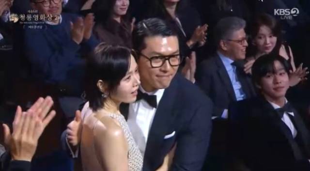 KBS2 '제46회 청룡영화상' 시상식 캡처