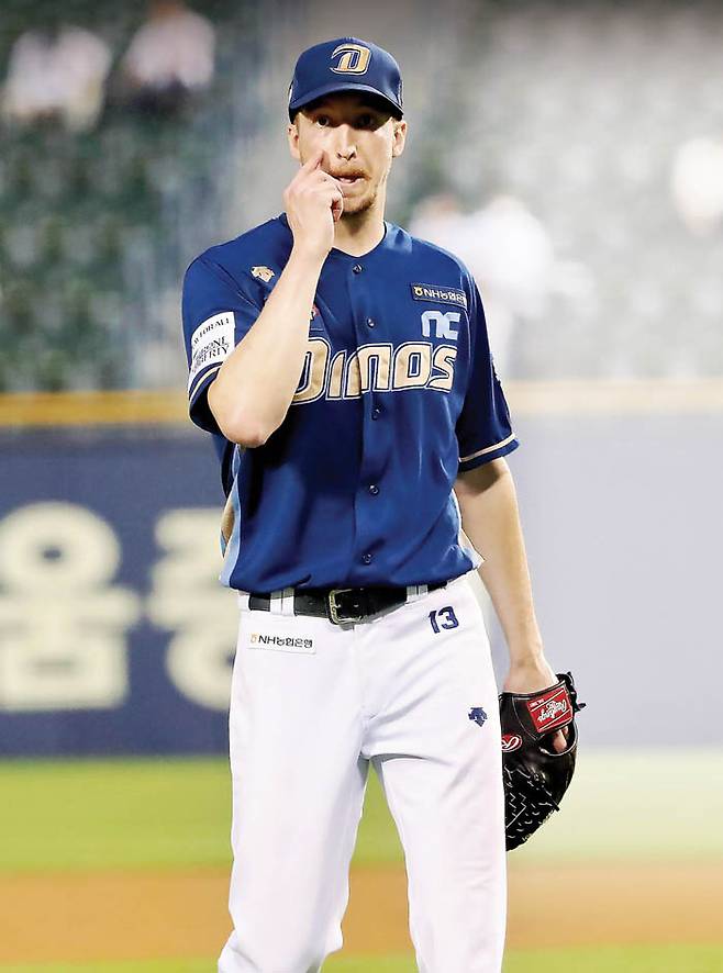 에릭 페디 NC 다이노스 제공