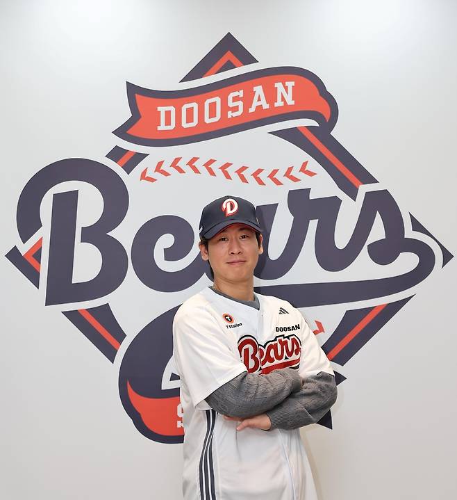 박찬호. 두산베어스 제공