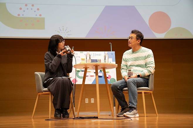 한국문화예술교육진흥원