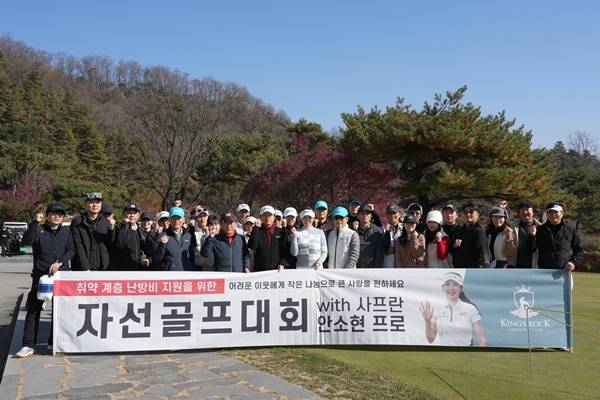 사진=넥스트스포츠 제공