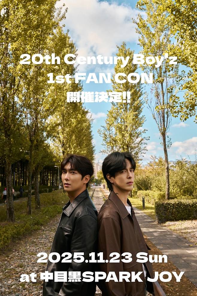 사진제공=타키엘 레코즈