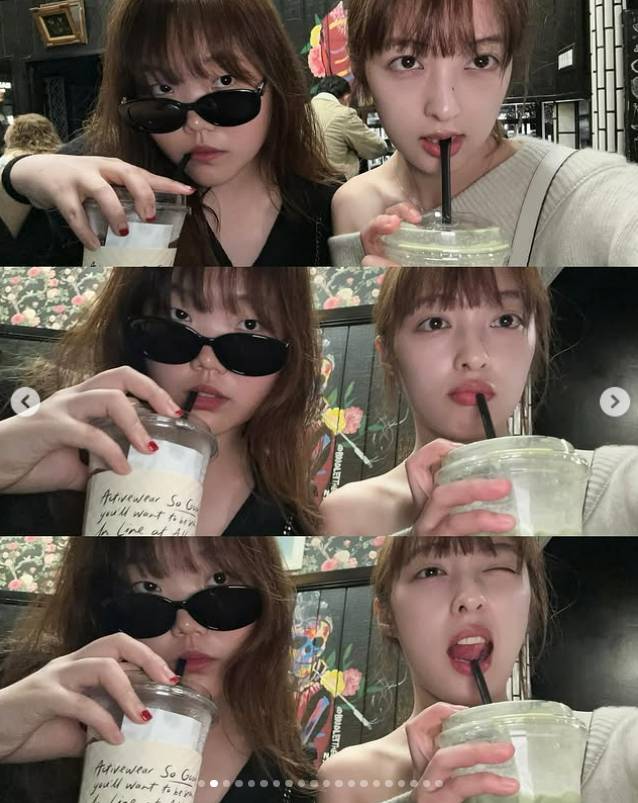/사진=김보라 SNS