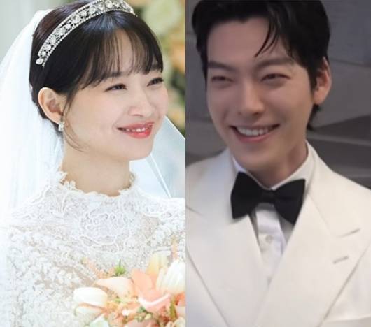 신민아, 김우빈 /사진=에이엠엔터테인먼트, tvN '콩콩팡팡' 캡처