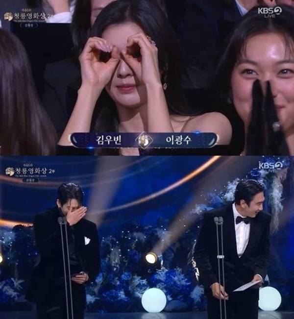 이선빈, 이광수. 사진|KBS방송화면 캡처