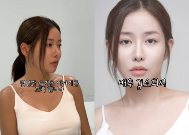 퀸 와사비. 사진ㅣ퀸 와사비 SNS