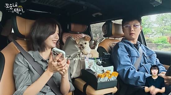 사진= 유튜브 '꼬순내택시' 제공