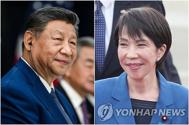 시진핑 중국 국가주석(왼쪽)과 다카이치 사나에 일본 총리 [UPI=연합뉴스·연합뉴스 자료사진. 재판매 및 DB 금지]