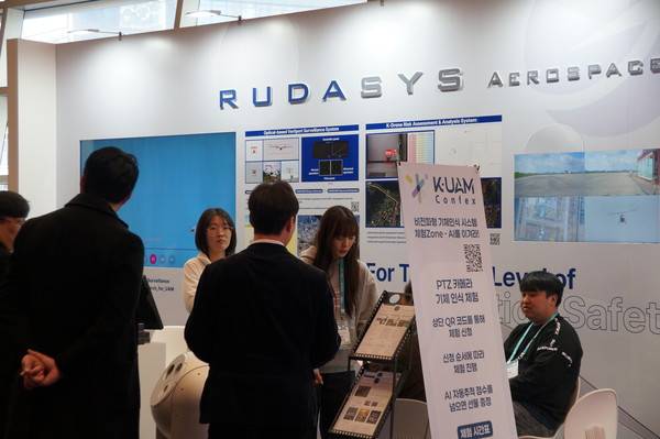 K-UAM 콘펙스 전시부스. 2025.11.21. [사진=이장원 기자]