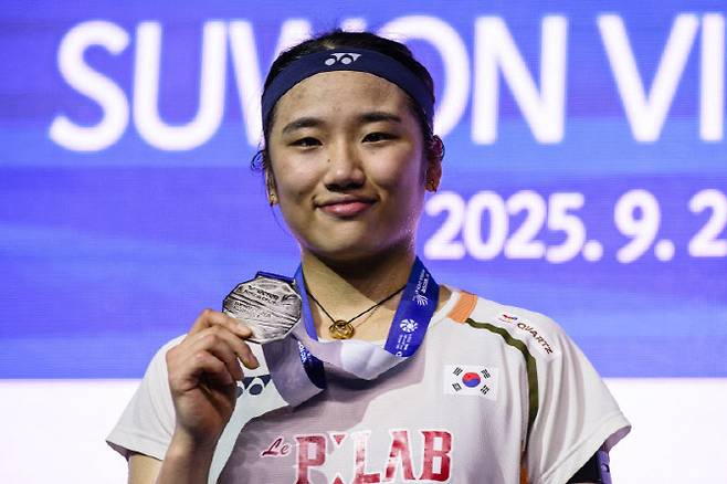 안세영(사진=AFPBBNews)