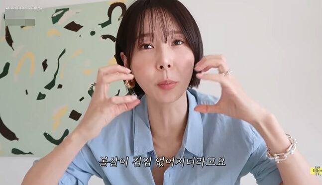 김나영은 살이 빠지면서 볼살도 빠져 시술을 받았다고 했다. 사진=김나영 유튜브 채널 캡처