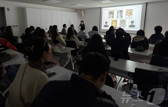 기획전 '보화비장'(寶華秘藏) 관련 사전교육 ⓒ News1 윤슬빈 관광전문기자