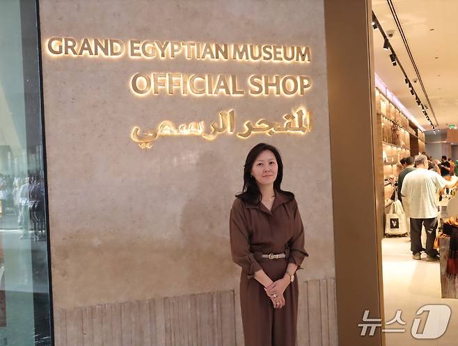 뮤지엄'(MUSEEUM) 권재영 설립자 겸 파이낸스 디렉터 ⓒ 뉴스1 김정한 기자