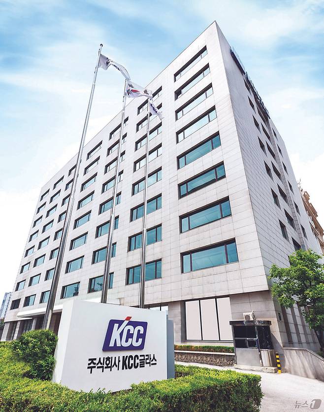 KCC글라스 본사 전경 (KCC글라스 제공. 재판매 및 DB금지)