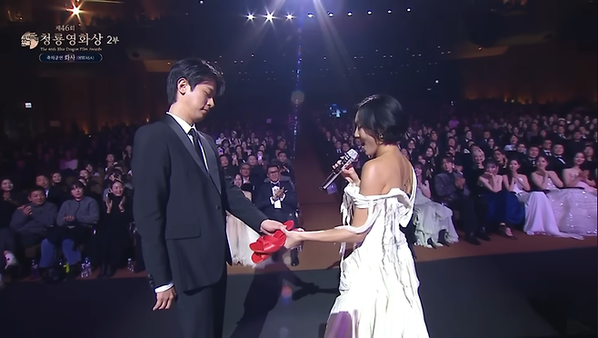 사진 | KBS 2TV 청룡영화상 캡처