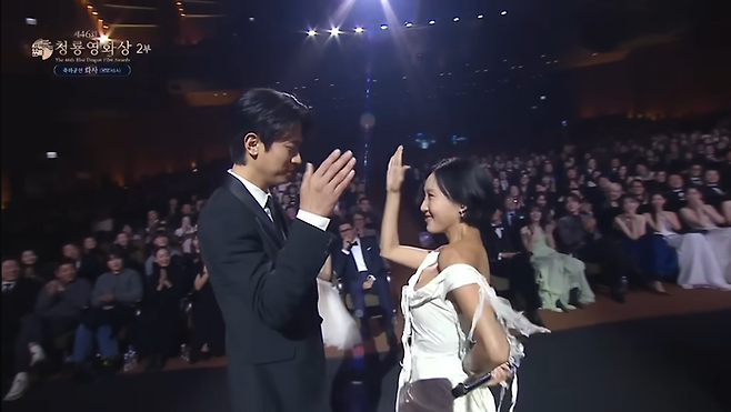 사진 | KBS 2TV 청룡영화상 캡처