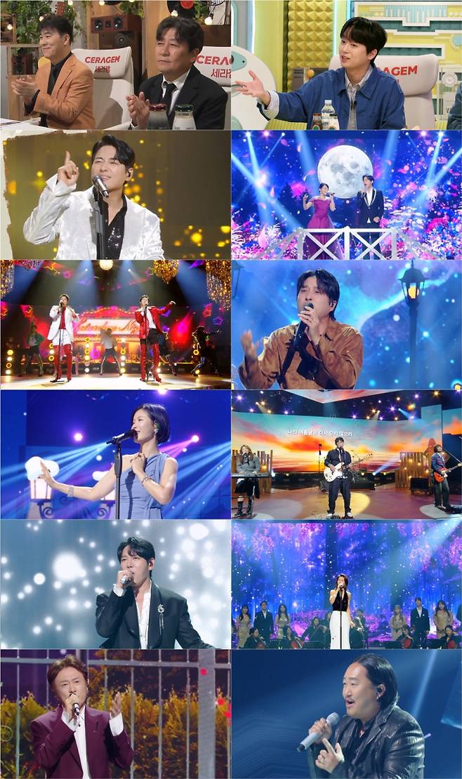 ‘불후의명곡’ 김종찬 이정석 (사진=KBS)