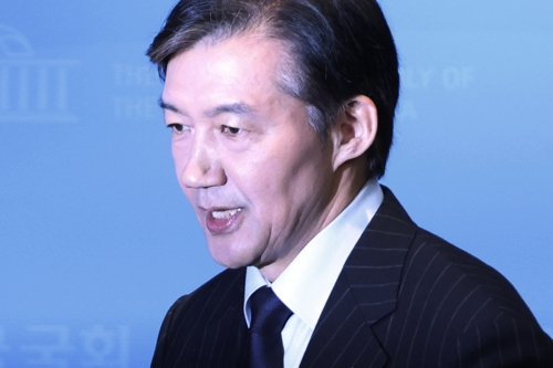 조국 조국혁신당 대표 후보 [연합뉴스 자료사진]