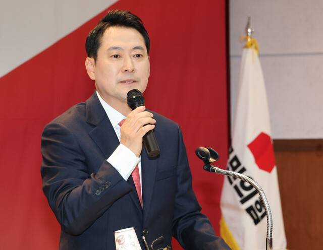 장동혁 국민의힘 대표가 20일 서울 강남구 세텍(SETEC) 컨벤션센터에서 열린 2025 전국 당협 사무국장 직무연수 및 성과공유회에서 축사를 하고 있다. 연합뉴스