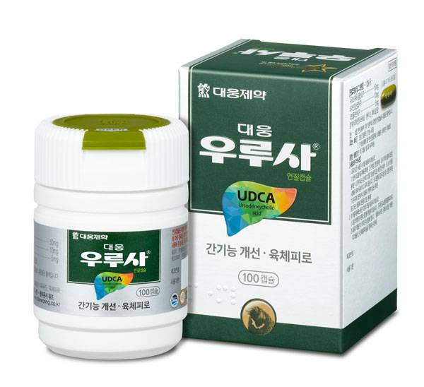 일반의약품 '우루사 연질캡슐' / 대웅제약 제공
