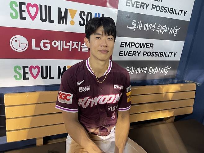 ▲ 키움 히어로즈의 내야수 송성문 [연합뉴스]