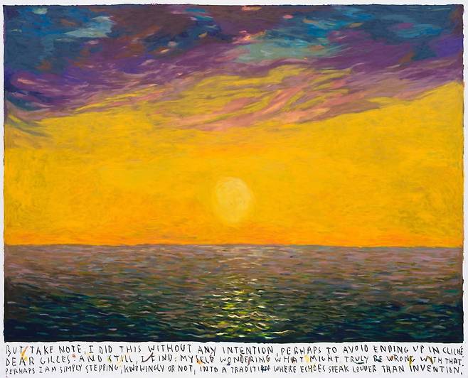 리너스 반 데 벨데 'But take note, I did this without any intention'(2025).