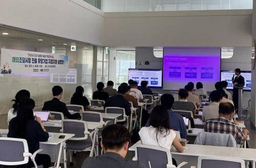 G-PASS기업 지정지원 컨설팅