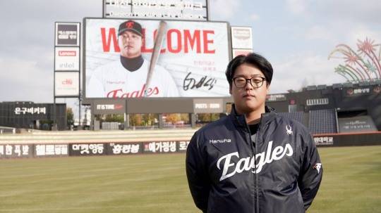 한화 이글스 강백호. 사진[연합뉴스]