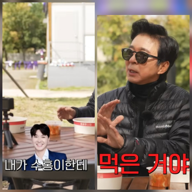 김국진이 후배 박수홍에게 20년 동안 남은 ‘빨대 트라우마’의 진짜 원인을 털어놓으며, “내 한마디가 사람 하나의 습관을 바꿨다”며 뒤늦은 웃픈 사과를 건넸다.사진=유튜브 ‘국지니도 하는데’