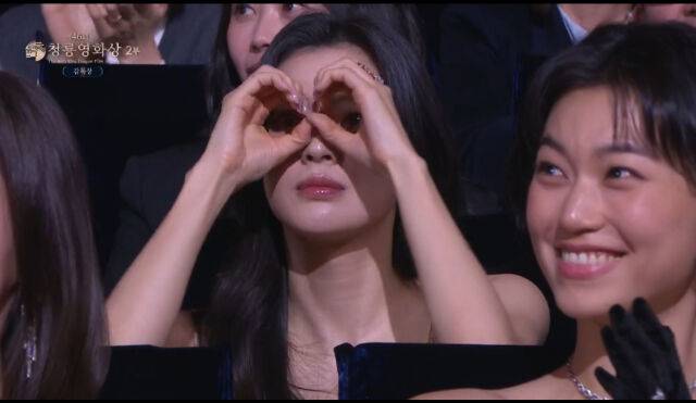 제46회 청룡영화상/KBS 2TV 생중계 캡처