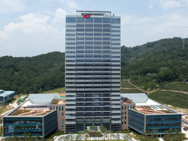 한국도로공사 사옥. [한국도로공사 제공]