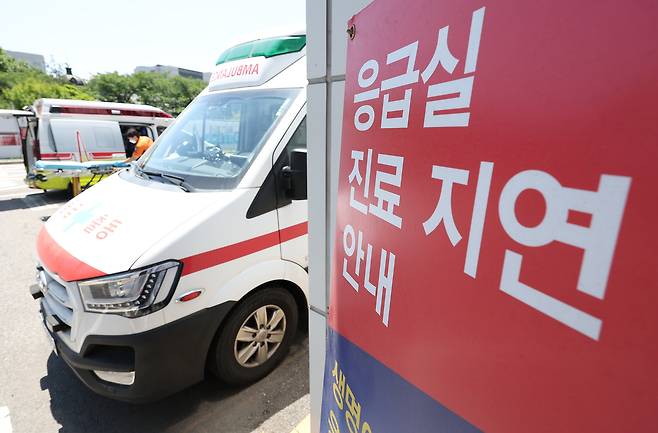 서울 지역 한 대학병원 응급실 앞[연합]