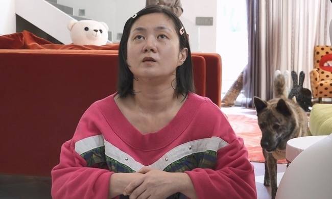 MBC ‘나 혼자 산다’ 제공