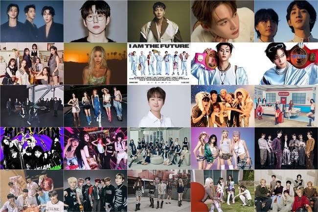 각 소속사 제공