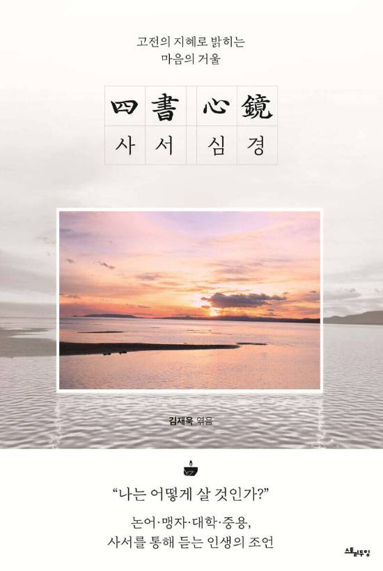 스토리두잉 제공