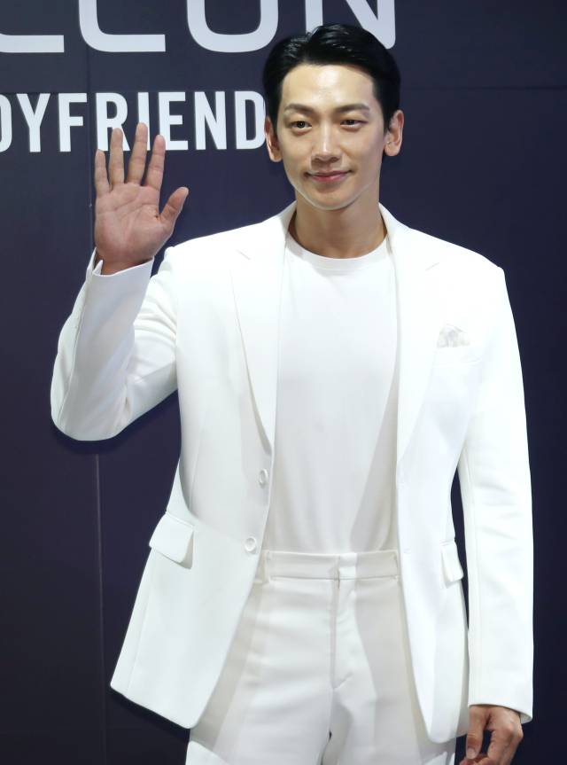 가수 비. 뉴스1