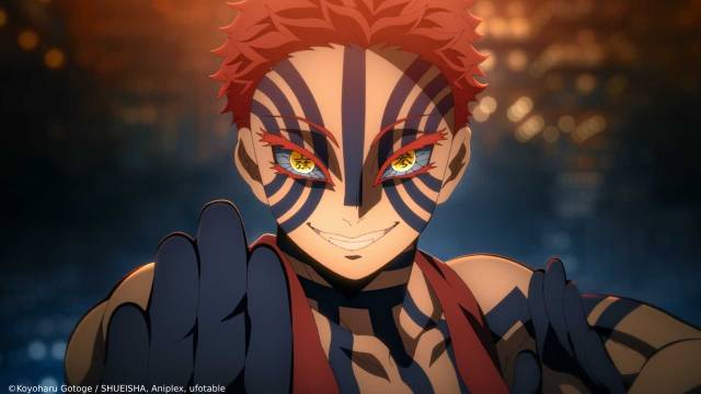 '귀멸의 칼날: 무한성편'의 스틸컷. 사진 제공=CJ ENM