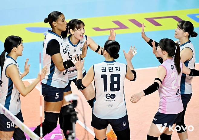 기뻐하는 GS칼텍스 선수들. /사진=KOVO 제공