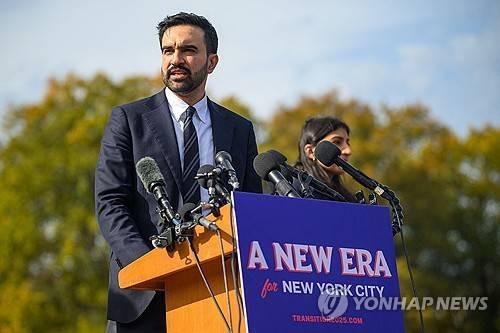 지난 11월 5일 뉴욕에서 기자회견 하는 맘다니 뉴욕시장 당선인 [게티이미지 via AFP 자료사진. 재판매 및 DB 금지]