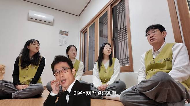 사진=이경규 유튜브