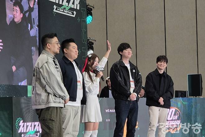 캡틴잭, 인섹 등 스트리머들이 무대 프로그램을 진행 중이다.[사진=곽경호 기자]