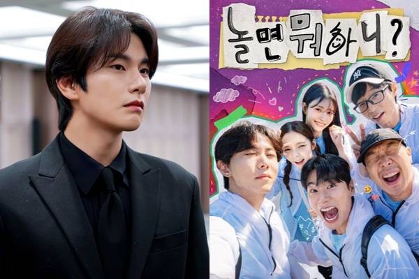 배우 이이경. ⓒ이이경 SNS 캡처(좌), MCB '놀면 뭐하니?' 포스터. ⓒMBC(우)