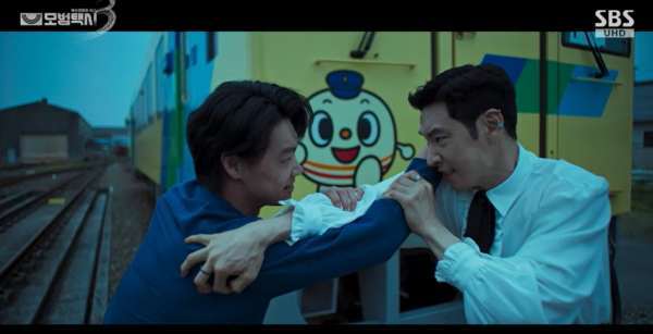 ⓒSBS '모범택시3'