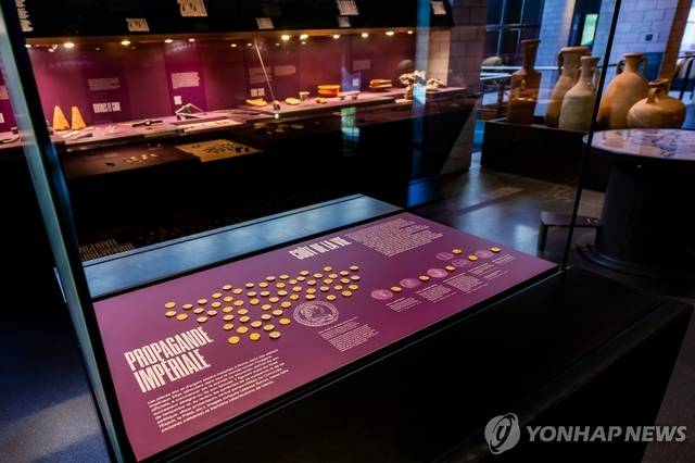 스위스 로잔의 로마박물관. [AP=연합뉴스]