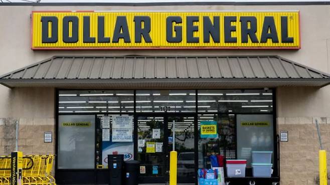 사진=달러제너럴 홈페이지