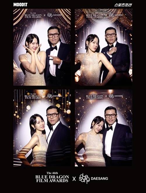 사진=손예진 SNS