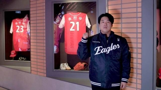 사진=한화 이글스