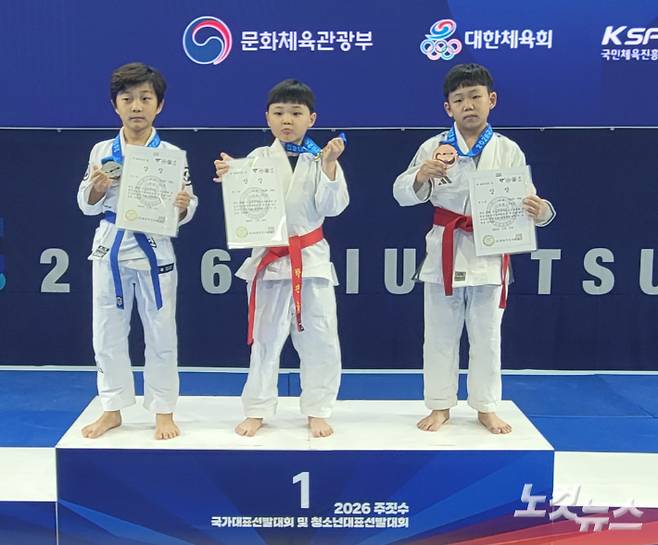 왼쪽부터 정이든(한상기주짓수), 박진우(팀토마주짓수 김포), 김해준(동천백산T.WAF) 선수. 박창주 기자