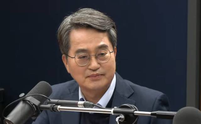 ▲ 김동연 경기도지사. ⓒ주기자 라이브 캡처