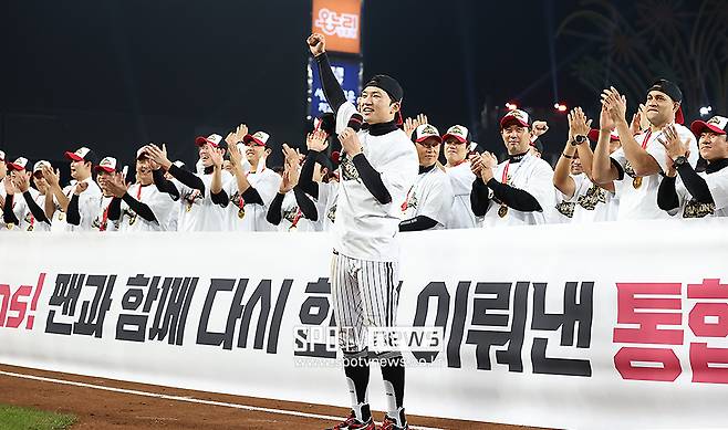 ▲ 박해민 ⓒ곽혜미 기자